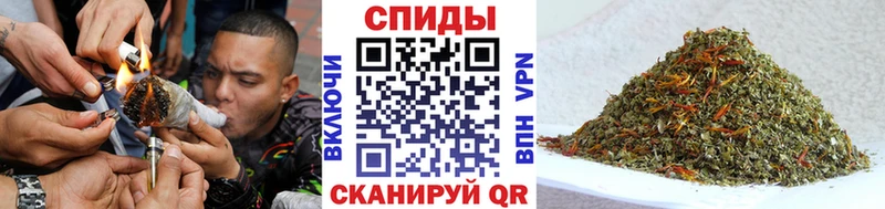БУТИРАТ буратино  Купить  Луга 