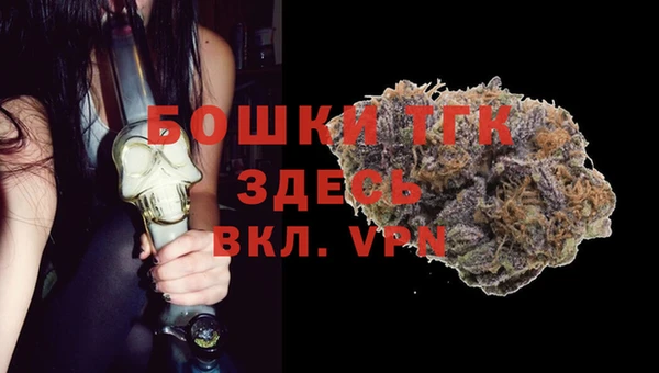 каннабис Бородино