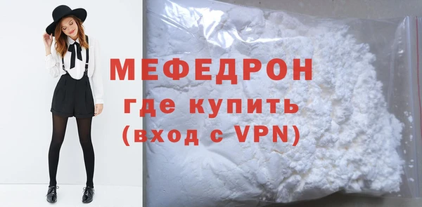 каннабис Бородино