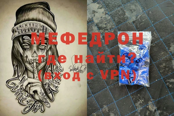 каннабис Бородино