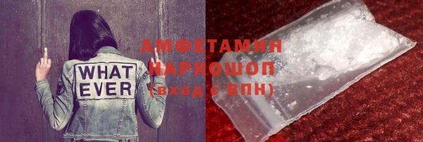 каннабис Бородино
