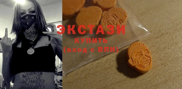 каннабис Бородино