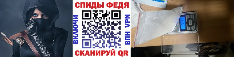 Купить закладки  Луга  Первитин винт 